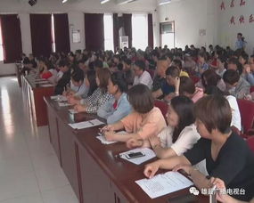 交警進(jìn)校園講座作文