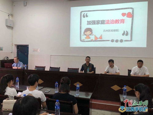 走進新校園作文吉安市二中