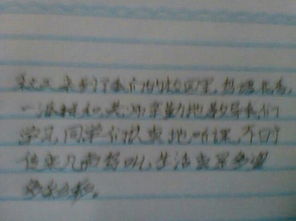 寫我們的校園作文,三年級(jí)寫我們的校園作文,仿寫我們的校園的作文