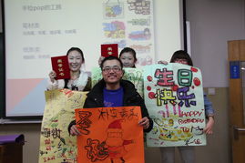 作文,和諧,美麗,校園