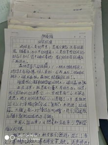 展現(xiàn)校園風(fēng)貌的作文