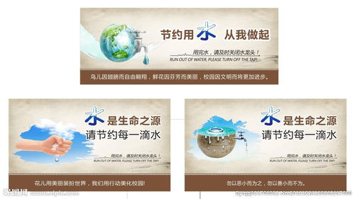 校園廁所文化作文