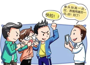 怎么預防校園欺凌作文