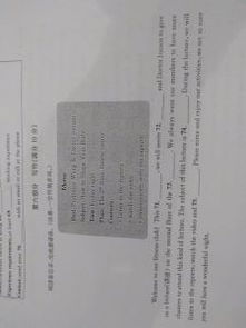 我們終于回到了校園作文600字,我們終于回到了校園作文600,我們終于回到了校園作文800字