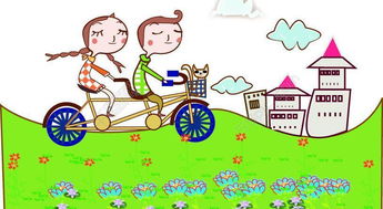 作文：心中最美的校園