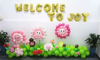 新校園初次見(jiàn)面作文