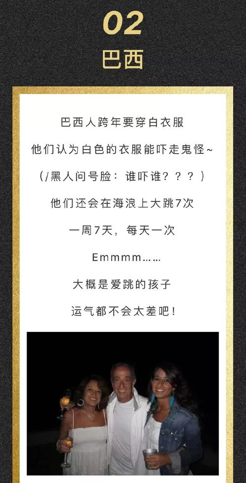 北方的冬天校園作文初中