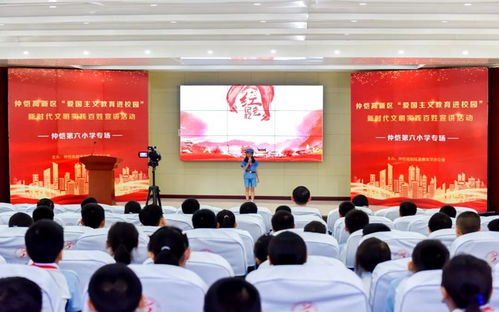 作文愛祖國愛校園