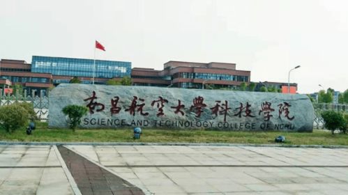 我好想時(shí)光倒流作文,我好想遨游太空400作文,我好想什么作文400字