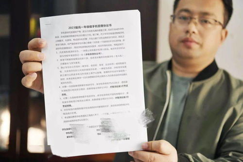 拒絕手機(jī)進(jìn)校園議論文800字作文素材