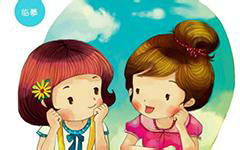 校園的新鮮事作文500字左右,校園新鮮事的作文450字,校園新鮮事作文300字三年級