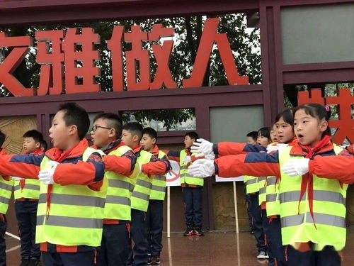 關(guān)于校園安全拍手歌作文