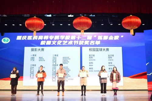 校園文化藝術(shù)節(jié)即興作文賽