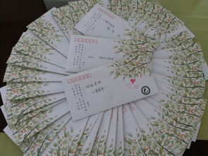 云中誰寄錦書來校園書信傳遞活動作文