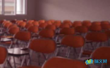 小學(xué)作文美麗的校園教案