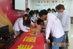 美麗和諧校園大學(xué)作文