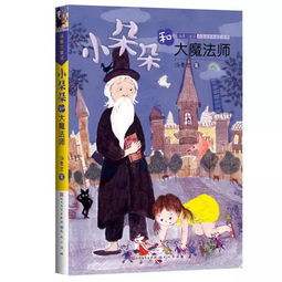 大作家,作文,進校園,湯素蘭