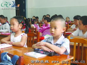 新學(xué)期新校園作文600