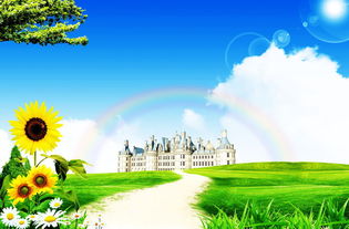 作文,景色,素材,校園