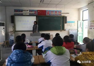 校園精彩故事作文