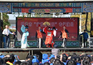 作文戲曲進(jìn)校園明光實驗小學(xué)