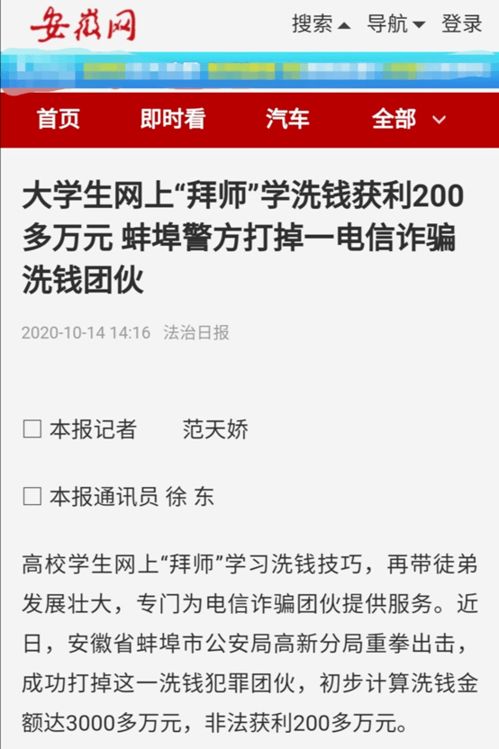 校園網(wǎng)絡(luò)安全作文600字,校園網(wǎng)絡(luò)安全作文800字,校園網(wǎng)絡(luò)安全作文500字