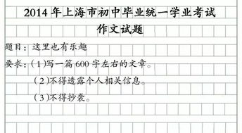 大學(xué)校園吸煙的危害,校園吸煙的危害作文,關(guān)于校園吸煙的日語(yǔ)作文