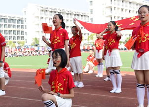 校園體育節(jié)開幕式作文怎么寫