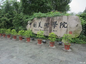 作文,最美,風(fēng)景,校園