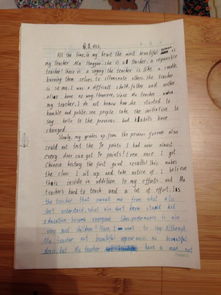 作文,英語,從我做起,美好