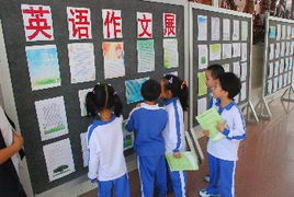 營(yíng)造書(shū)香校園主題作文