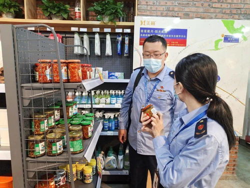 校園食品安全的重要性英文作文