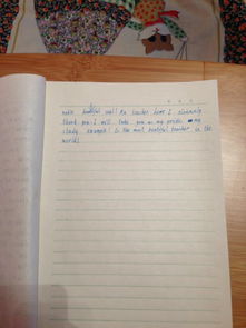 作文,寫一篇,題目,校園