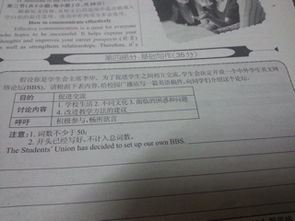 介紹校園廣播站英語(yǔ)作文