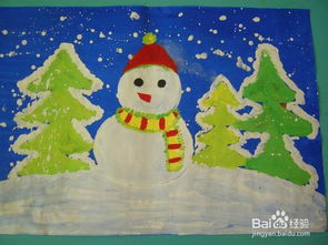 校園冬天生活作文