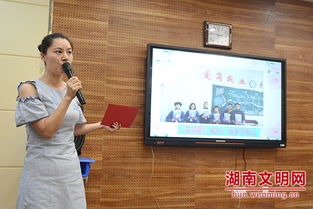 關(guān)于文明校園作文大全