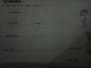 總分總春天校園里的景色作文300字