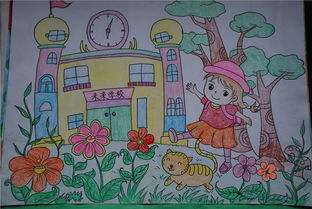 校園生活趣事作文初三