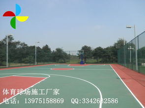 作文,籃球場,校園