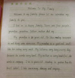 校園里最安靜的角落在哪里作文50字