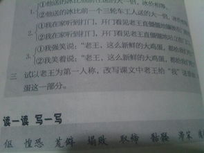 校園即景冬天作文500字動(dòng)靜結(jié)合,冬天校園即景作文500字五年級(jí),校園即景作文500字動(dòng)靜結(jié)合