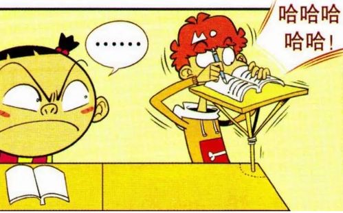 作文,高爾夫,進(jìn)校園,漫畫