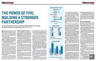 與新聞周刊有關(guān)的新聞作文素材,新聞周刊作文素材,新聞周刊時評作文