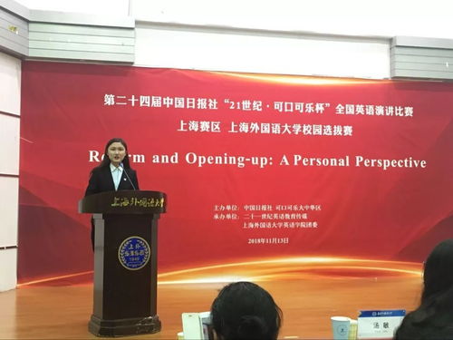 走進(jìn)大學(xué)校園的感受作文