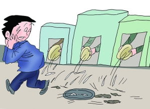 校園文明或不文明作文