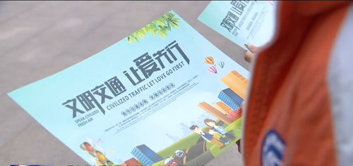 作文,英語(yǔ),不文明,校園