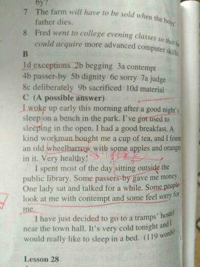 作文,英語,浪費,減少