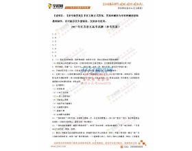 30年后的校園作文,20年后的校園作文400字五年級,20年后的校園作文500字五年級