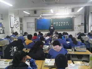 創(chuàng)建文明校園,爭做美德少年,創(chuàng)文明校園做美德少年,內(nèi)容,創(chuàng)文明校園,做美德少年