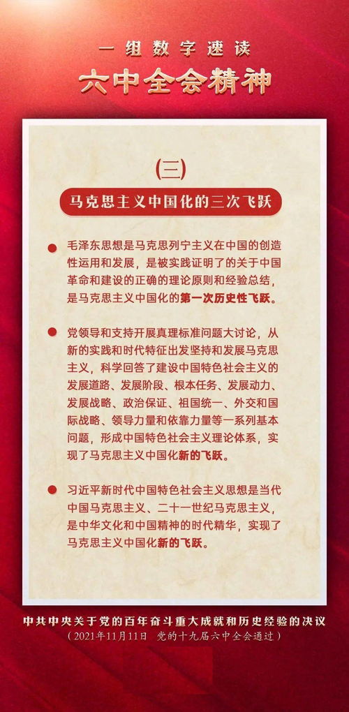 校園內(nèi)的新聞作文,關(guān)于跳水運(yùn)動(dòng)員的新聞作文,關(guān)于校園的新聞作文300字
